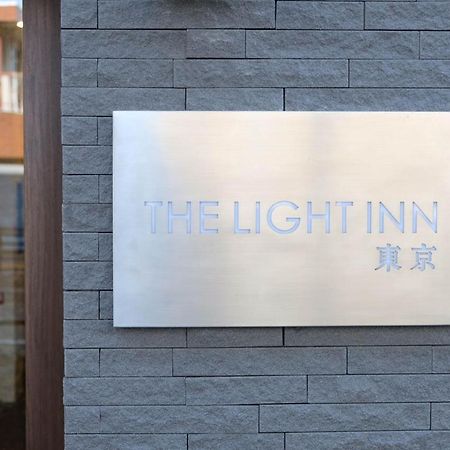 טוקיו The Light Inn - Vacation Stay 94702 מראה חיצוני תמונה