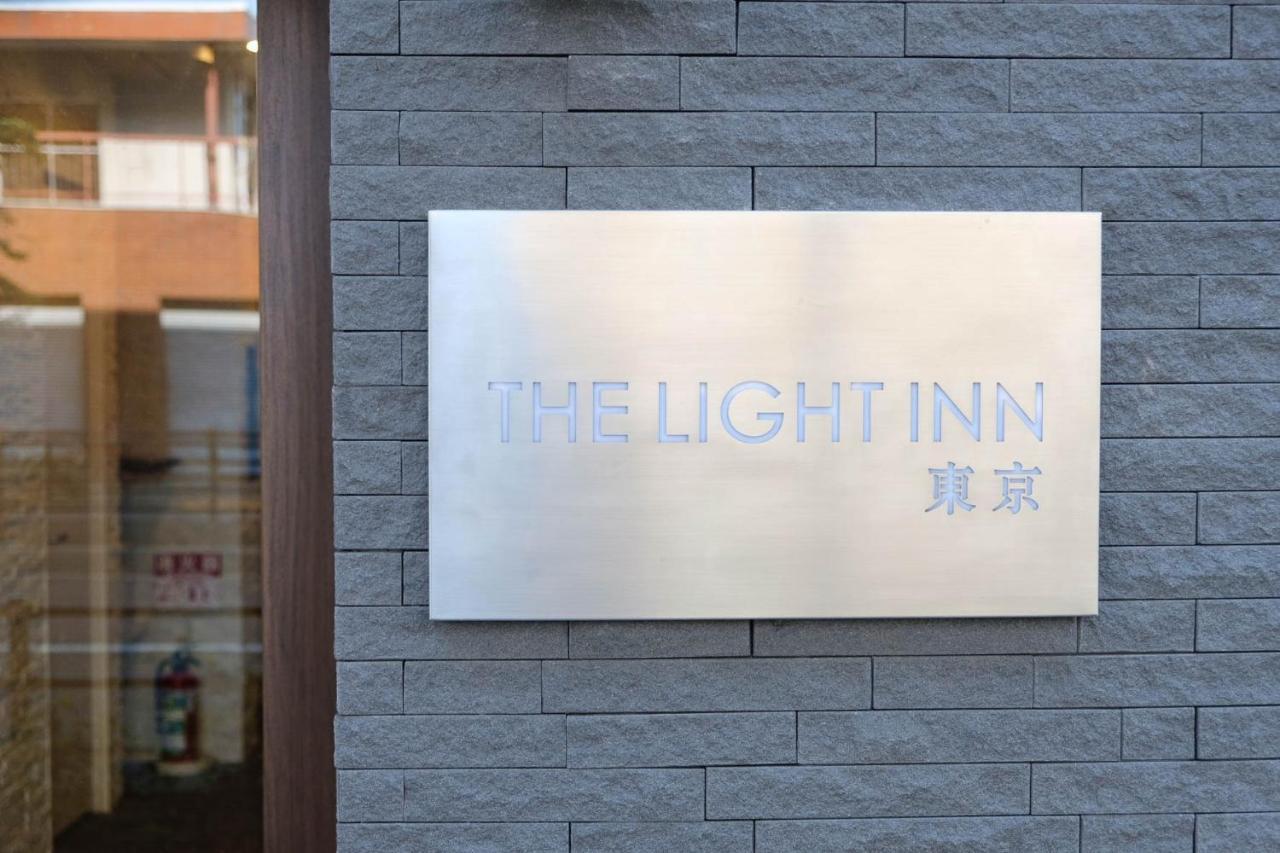 טוקיו The Light Inn - Vacation Stay 94702 מראה חיצוני תמונה